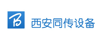 西安同传设备网